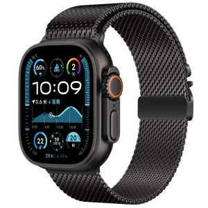 Apple Watch Modern Milanese Strap (Black) Elegant Minimal Style